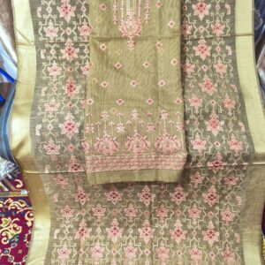 Breeze Khaddi Net Jaal