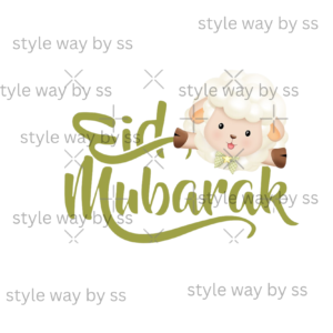 Eid Mubarik with goat