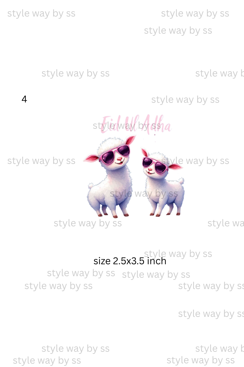 Eid Ul Azha Designs - Image 3