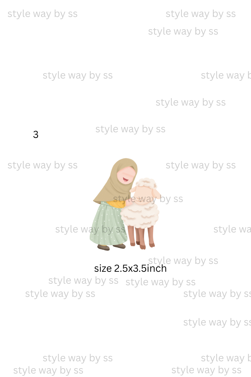 Eid Ul Azha Designs - Image 12