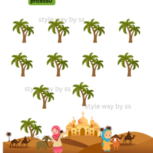 Eid Set border with trees